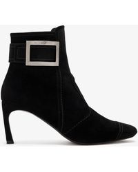 Roger Vivier - Trompette Booties - Lyst