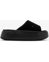 Nike - Calm Elevation Slides - Lyst