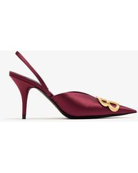 Balenciaga - Bb Square Knife Slingback Pumps - Lyst