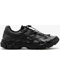 Asics - X Cecilie Bahnsen Gel-Cumulus 16 Sneakers - Lyst