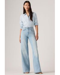 Levi's - Jeans 728 High Rise Wide Leg - Lyst