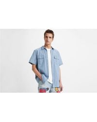 Levi's - Short Sleeve Relaxed Fit Western Shirt - Lyst