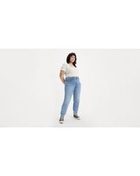 Levi's - Mom jeans anni '80 (plus size) - Lyst