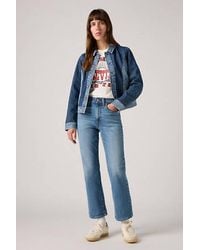 Levi's - 725 Kick Boot Jeans - Lyst