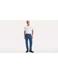 Levi's - Made in japan jeans 501® anni '80 - Lyst