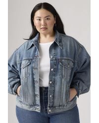 Levi's - 90's Trucker Jacket (Plus Size) - Lyst