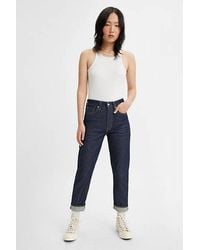 Levi's - High Rise Boyfriend Jeans - Lyst