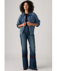 Levi's - Cinch Flare Jeans - Lyst
