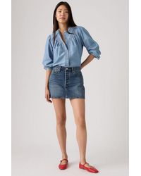 Levi's - Gonna Icon - Lyst