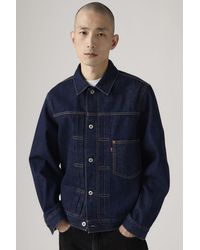 Levi's - Type I Jack - Lyst
