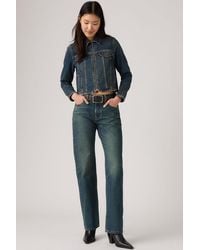 Levi's - 501 '90S Jeans - Lyst