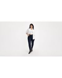 Levi's - 720tm High Rise Super Skinny Jeans (plus) - Lyst