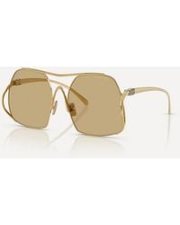 Miu Miu - Miu Ombre Sunglasses - Lyst