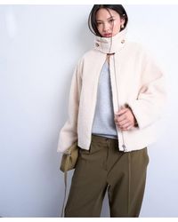 TOPSHOP - Funnel Boucle Tab Detail Bomber Jacket - Lyst