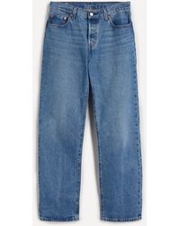 Levi's - 501 90's Jeans - Lyst