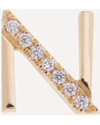 Liberty 9ct Gold Letter N Diamond Alphabet Single Stud Earring - Metallic