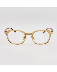 Linda Farrow - Ernst Optical - Lyst