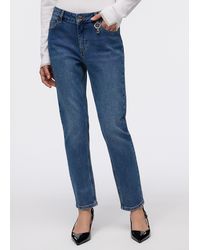 Liu Jo - Liu Jo Jean Skinny À Taille Haute - Lyst