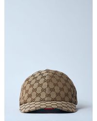 Gucci - Gg Supreme Baseball Cap - Lyst