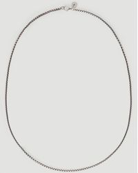 Tom Wood Venetian Chain Short In Silver - Metallic