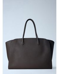 The Row - Marlo 17 Handbag - Lyst