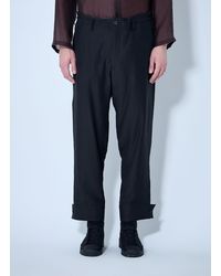 Yohji Yamamoto - Drawstring Track Pants - Lyst