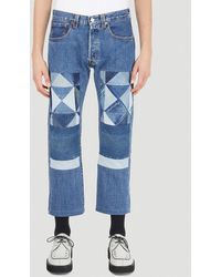 Children of the discordance Old Patch Jeans - Blue