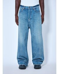Balenciaga - Baggy Fit Japanese Twill Jeans - Lyst