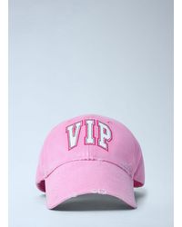 Balenciaga - Logo Motif Baseball Cap - Lyst