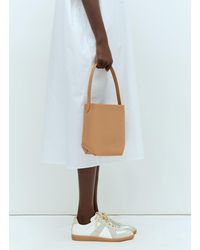 The Row - Small N/s Park Tote Bag - Lyst