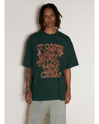 Vetements - Very Expensive T-shirt - Lyst