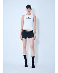 Balenciaga Cut Off Brief Skirt in Black | Lyst