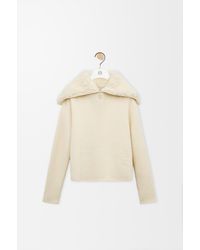 Loewe - Zip-Up Sweater - Lyst