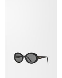 Loewe - Luxury Mini Oval Thin Sunglasses - Lyst