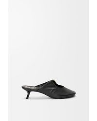 Loewe - Pebble Soft Mule - Lyst