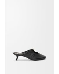 Loewe - Pebble Soft Mule - Lyst