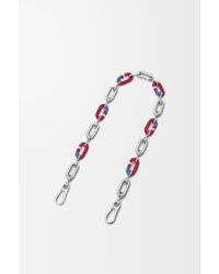 Loewe - Woven Chain For - Lyst
