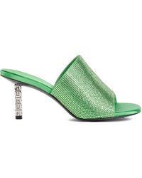 Givenchy - G Cube Mules - Lyst