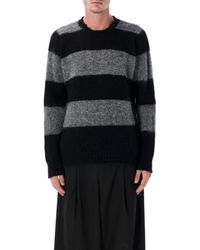 Howlin' - Sweaters - Lyst
