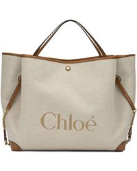 Chloé - "Clover" Large Shoulder Bag - Lyst