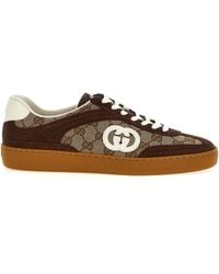 Gucci - "G75" Sneakers - Lyst