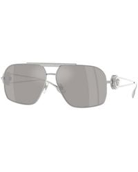 Versace - Ve2269 10006G - Lyst