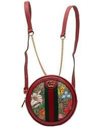 Gucci - Mini Gg Supreme Flora Round Ophidia Backpack - Lyst