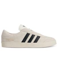 Y-3 - Gazelle Sneakers - Lyst