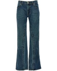Y. Project - Evergreen Hook And Eye' Jeans - Lyst