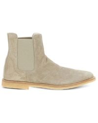 Common Projects - Chelsea Boots Calf Suede - Lyst