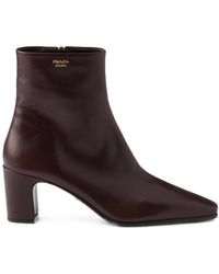 Prada - Tronchetti (6-16) - Lyst