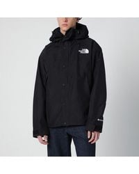 The North Face - Goretex Mountain Jacket - Lyst