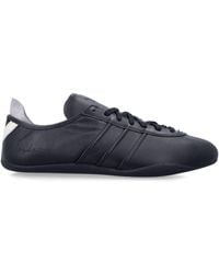 Y-3 - Tokyo Leather Sneakers - Lyst