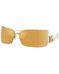 Dolce & Gabbana - Dolce & Gabbana Sunglasses Square Rimless, Frame And With Mirror Lens Dg231902/5A - Lyst